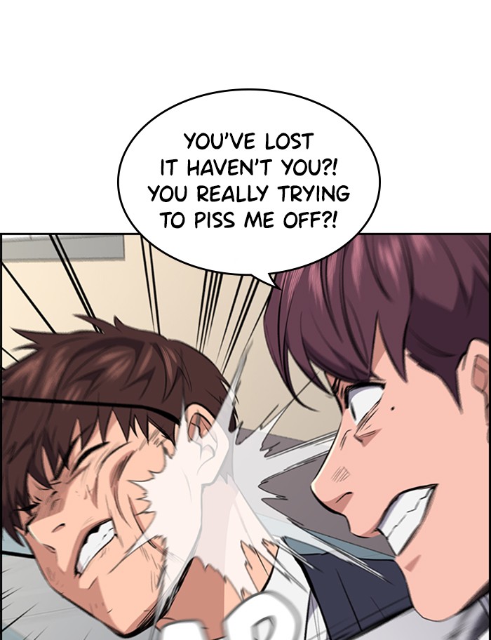 Get Schooled Chapter 1 page 136 - Chapter 1: Episode 1