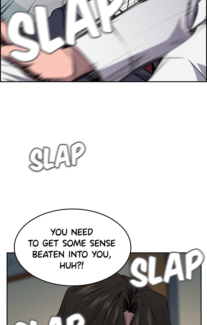 Get Schooled Chapter 1 page 137 - Chapter 1: Episode 1