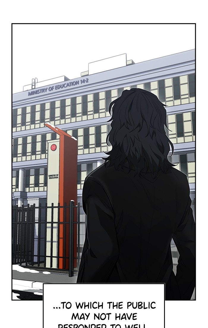 Get Schooled Chapter 1 page 14 - Chapter 1: Episode 1