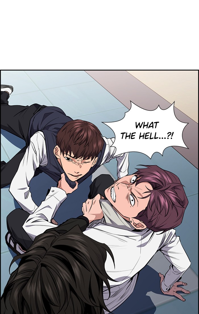 Get Schooled Chapter 1 page 141 - Chapter 1: Episode 1