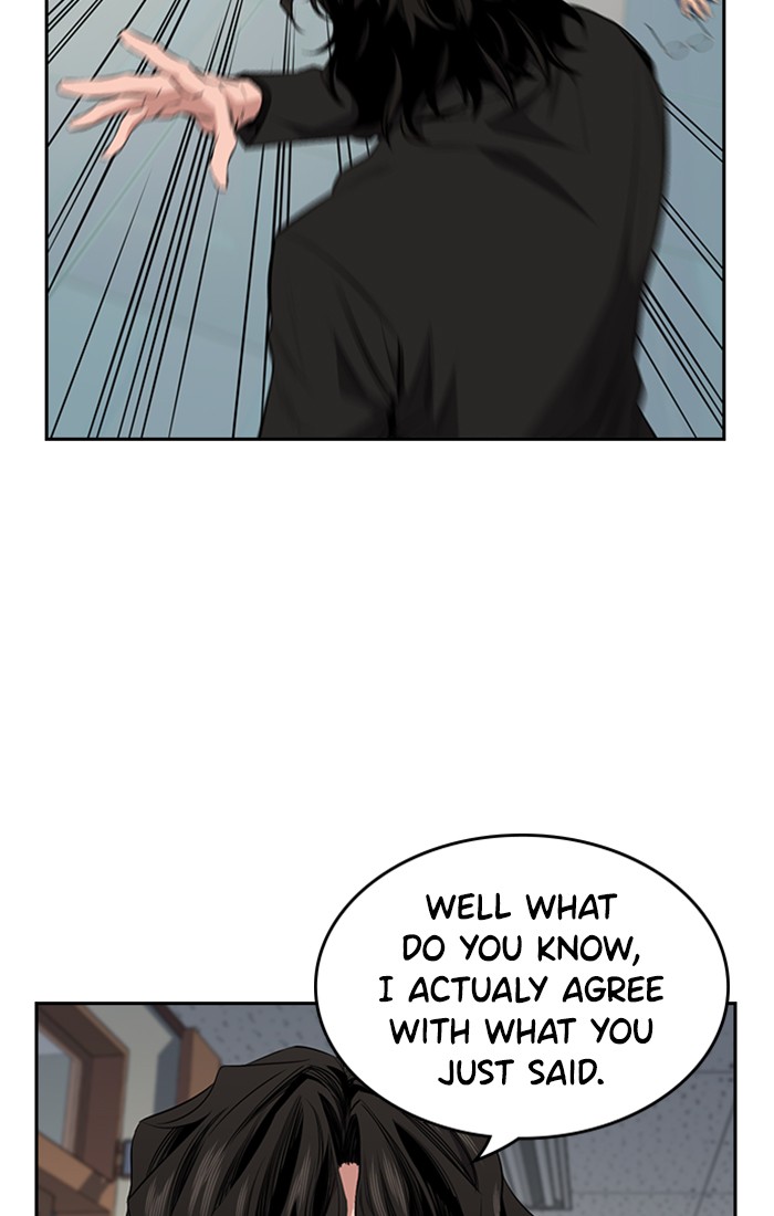 Get Schooled Chapter 1 page 146 - Chapter 1: Episode 1