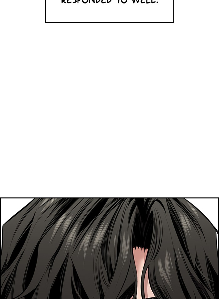 Get Schooled Chapter 1 page 15 - Chapter 1: Episode 1