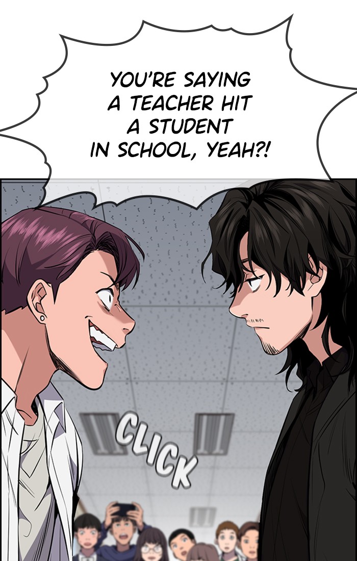 Get Schooled Chapter 1 page 152 - Chapter 1: Episode 1
