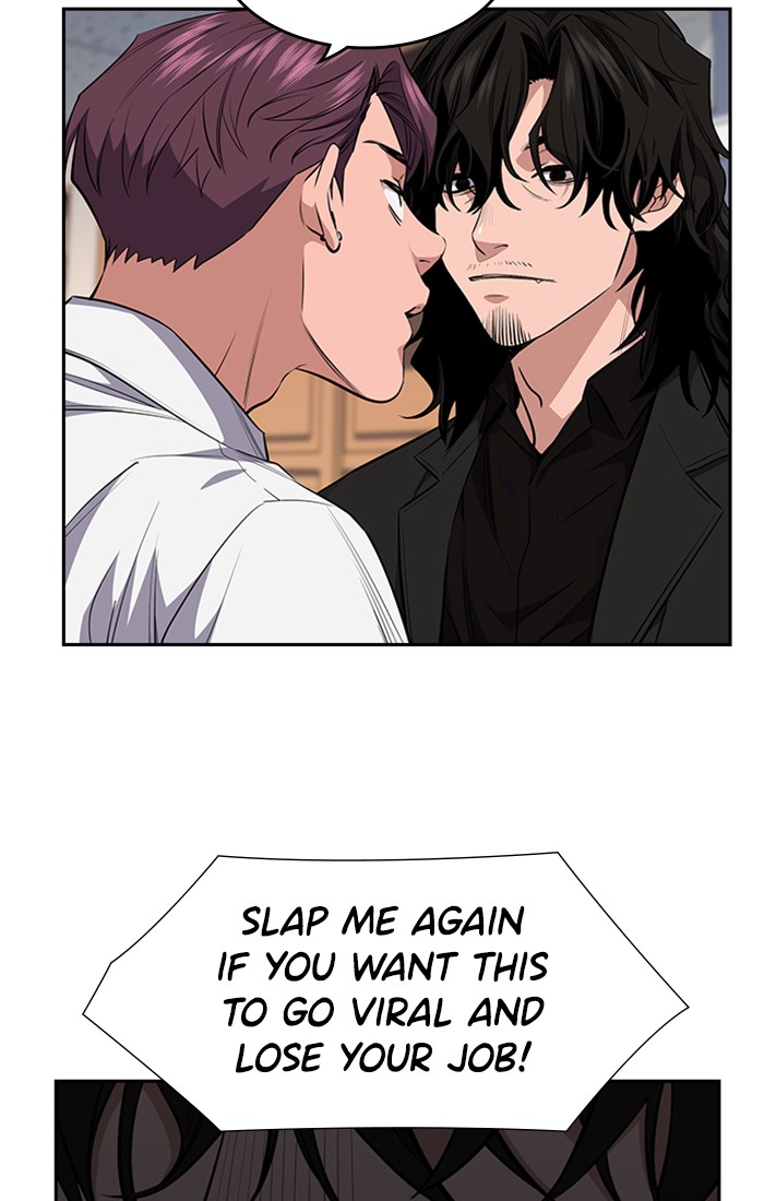 Get Schooled Chapter 1 page 154 - Chapter 1: Episode 1