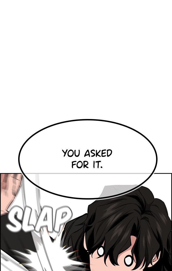 Get Schooled Chapter 1 page 156 - Chapter 1: Episode 1