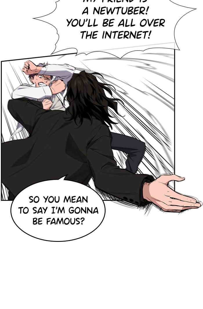 Get Schooled Chapter 1 page 159 - Chapter 1: Episode 1