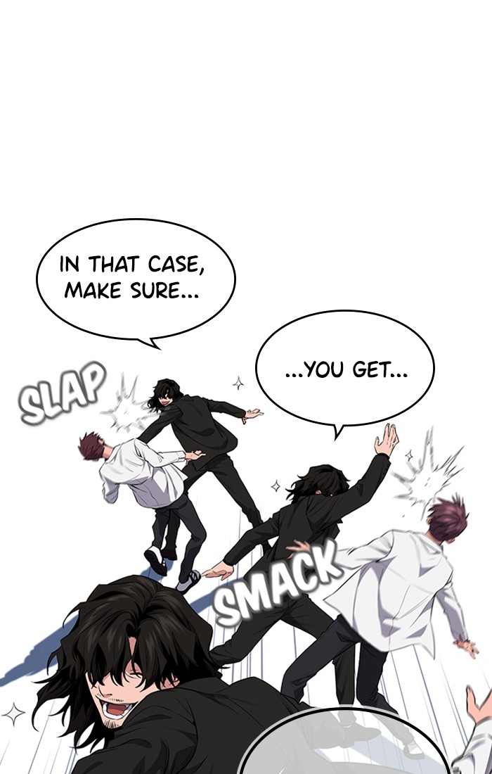 Get Schooled Chapter 1 page 160 - Chapter 1: Episode 1