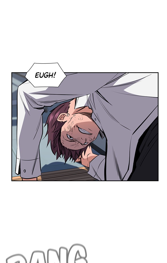 Get Schooled Chapter 1 page 171 - Chapter 1: Episode 1