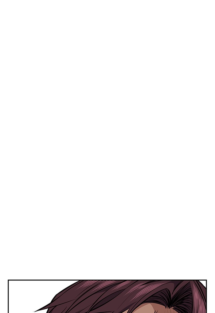 Get Schooled Chapter 1 page 180 - Chapter 1: Episode 1