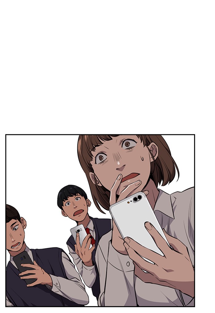 Get Schooled Chapter 1 page 182 - Chapter 1: Episode 1
