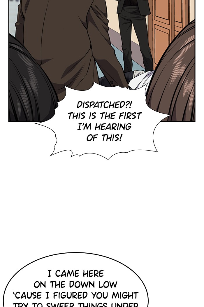 Get Schooled Chapter 1 page 189 - Chapter 1: Episode 1