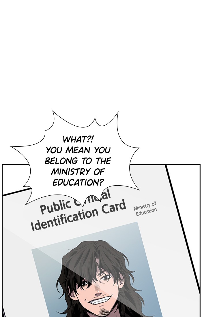 Get Schooled Chapter 1 page 192 - Chapter 1: Episode 1