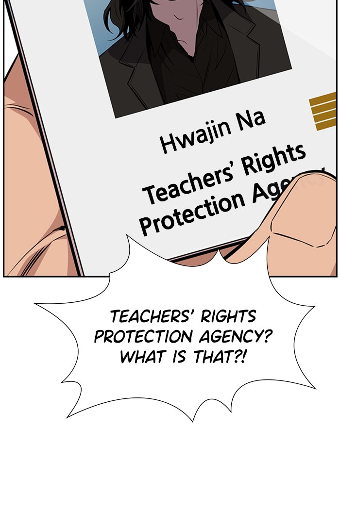 Get Schooled Chapter 1 page 193 - Chapter 1: Episode 1