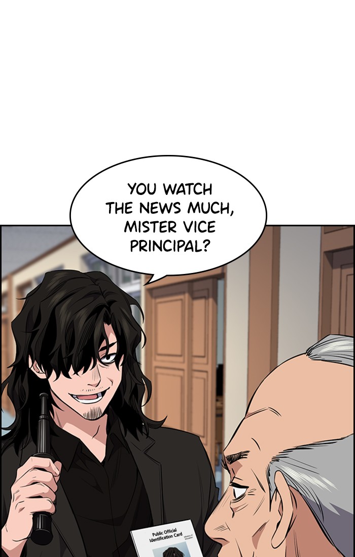 Get Schooled Chapter 1 page 194 - Chapter 1: Episode 1
