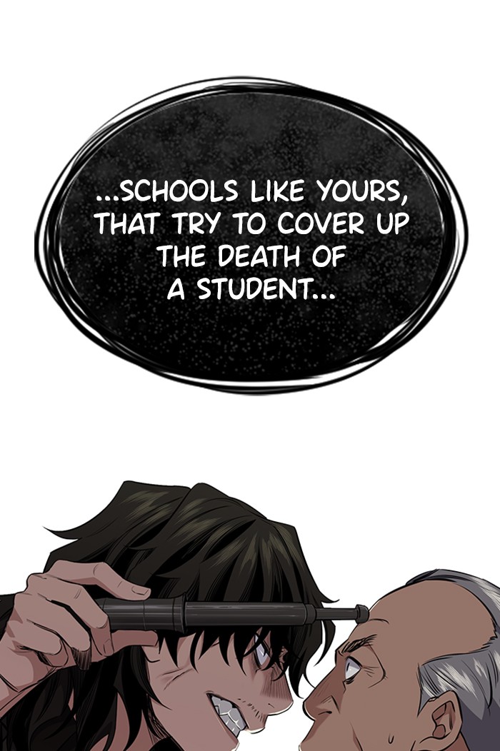 Get Schooled Chapter 1 page 199 - Chapter 1: Episode 1