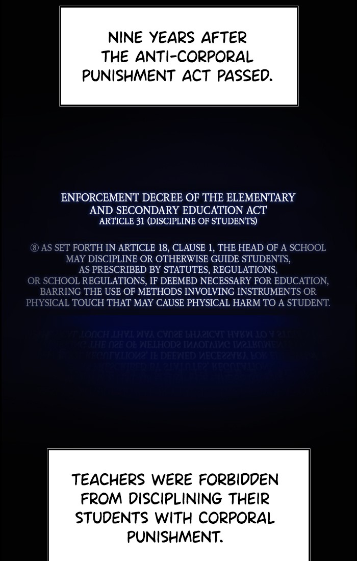 Get Schooled Chapter 1 page 2 - Chapter 1: Episode 1