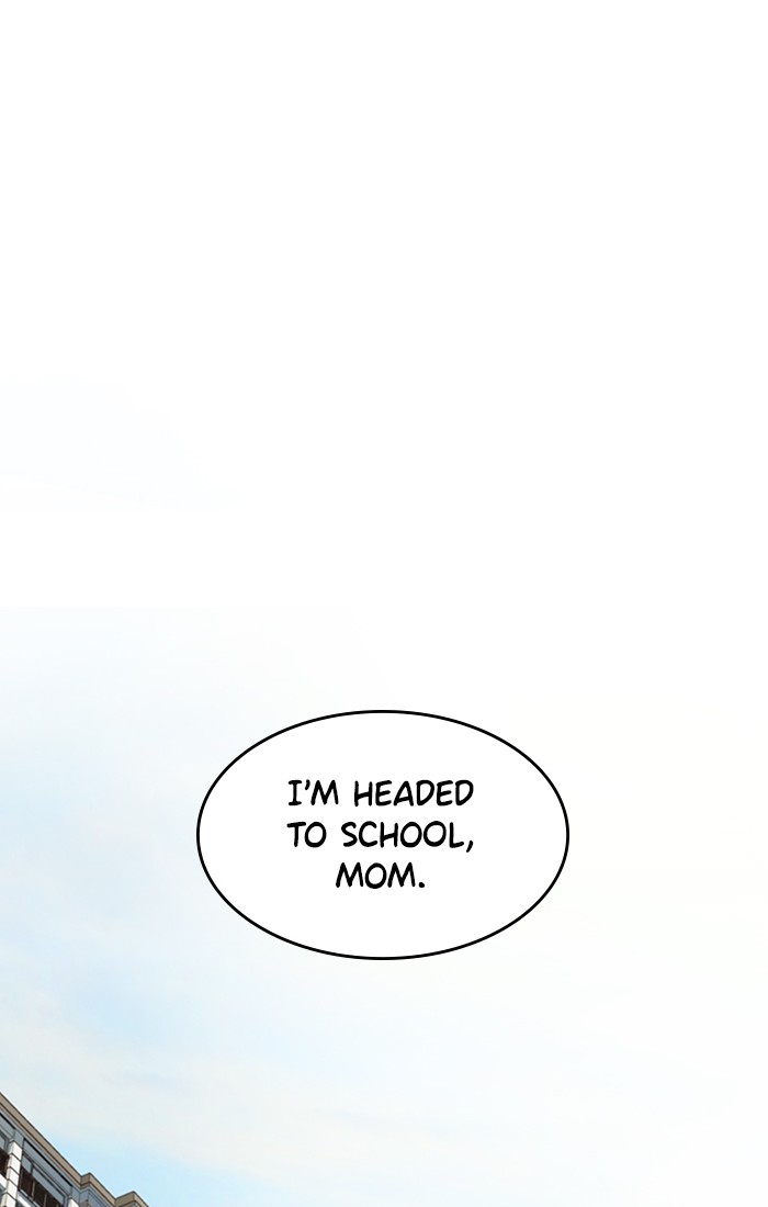 Get Schooled Chapter 1 page 20 - Chapter 1: Episode 1