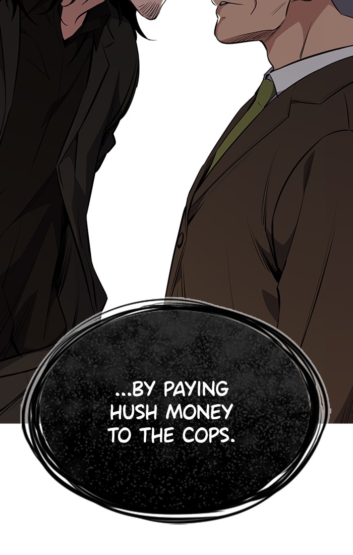 Get Schooled Chapter 1 page 200 - Chapter 1: Episode 1