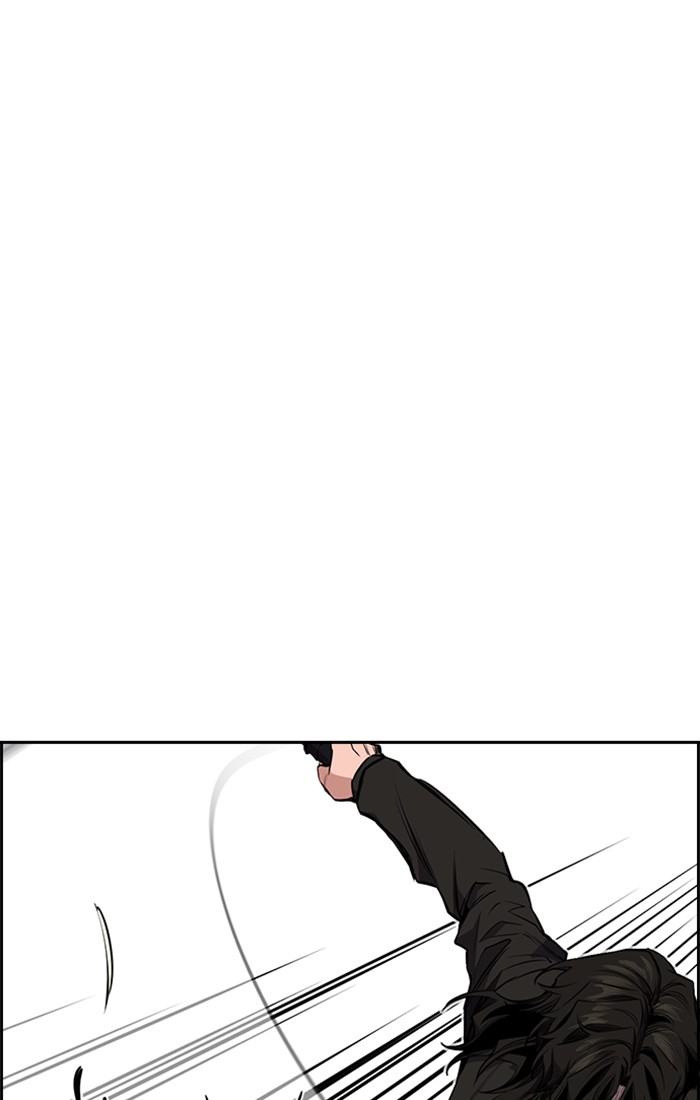 Get Schooled Chapter 1 page 205 - Chapter 1: Episode 1