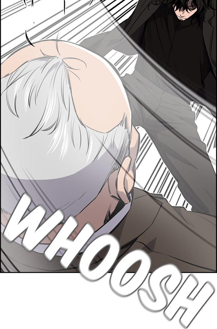 Get Schooled Chapter 1 page 206 - Chapter 1: Episode 1