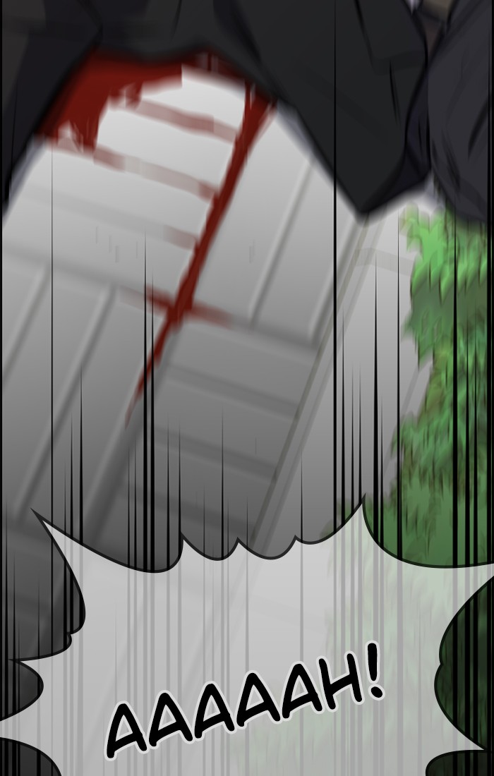 Get Schooled Chapter 1 page 25 - Chapter 1: Episode 1