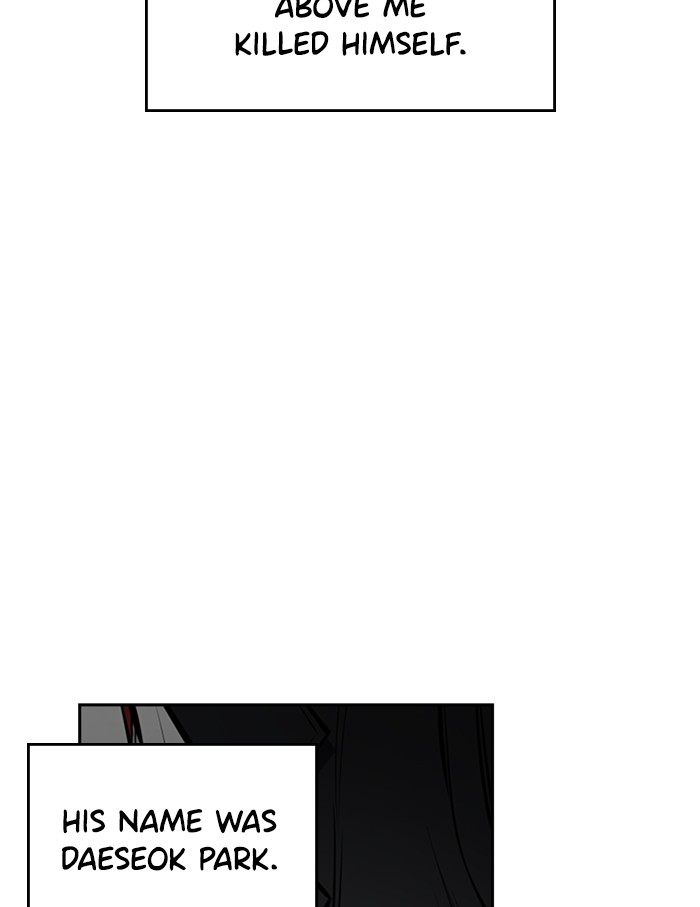 Get Schooled Chapter 1 page 28 - Chapter 1: Episode 1