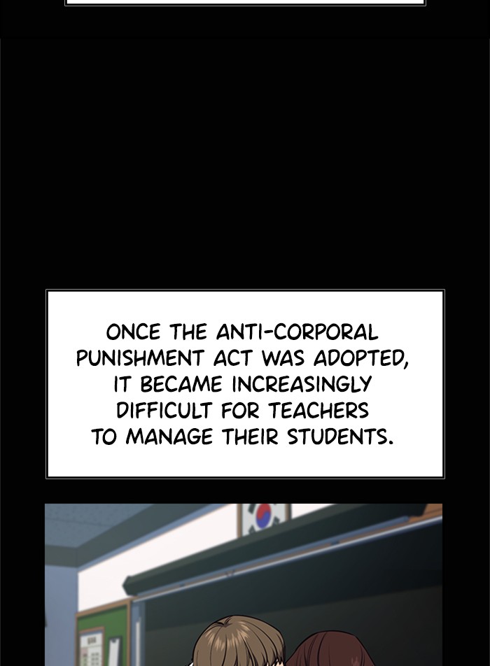 Get Schooled Chapter 1 page 3 - Chapter 1: Episode 1