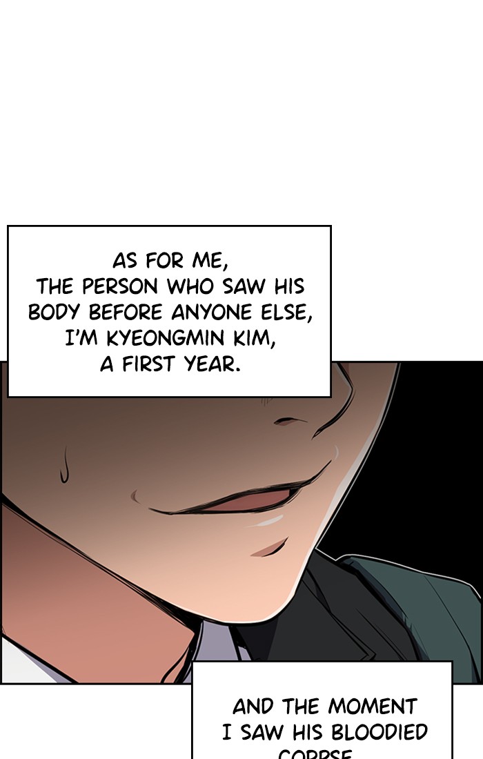 Get Schooled Chapter 1 page 33 - Chapter 1: Episode 1