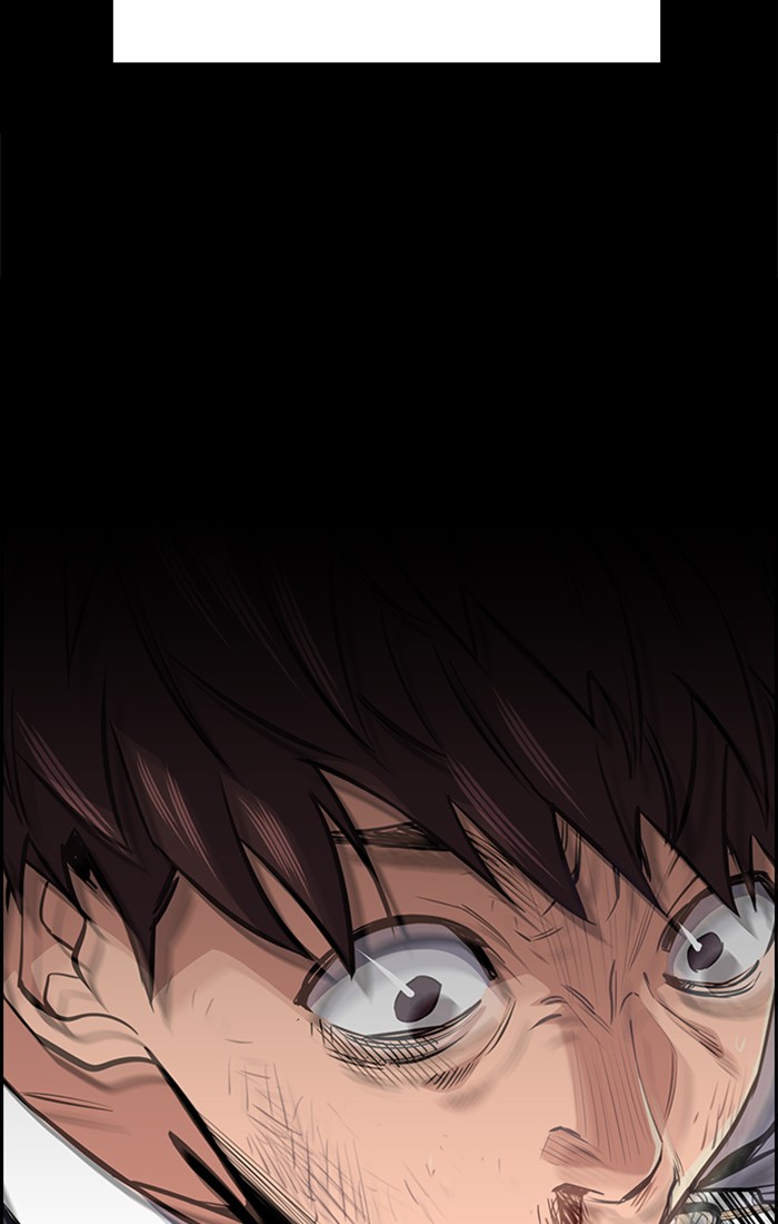 Get Schooled Chapter 1 page 37 - Chapter 1: Episode 1
