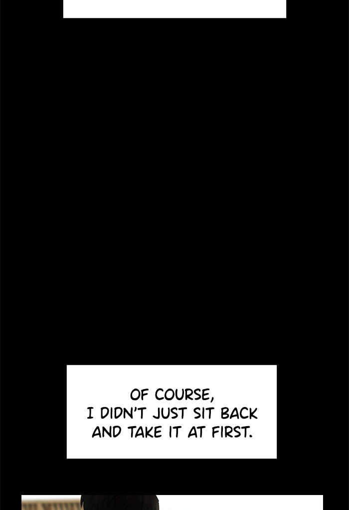 Get Schooled Chapter 1 page 51 - Chapter 1: Episode 1