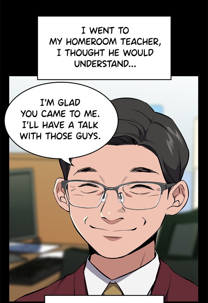 Get Schooled Chapter 1 page 53 - Chapter 1: Episode 1