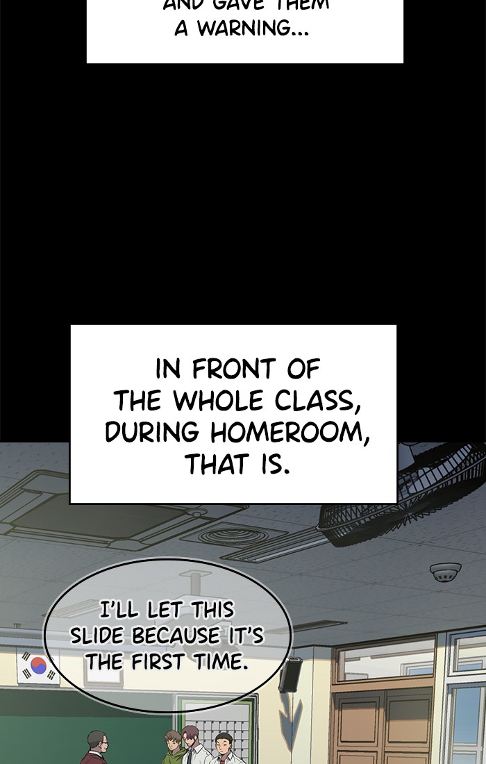 Get Schooled Chapter 1 page 56 - Chapter 1: Episode 1