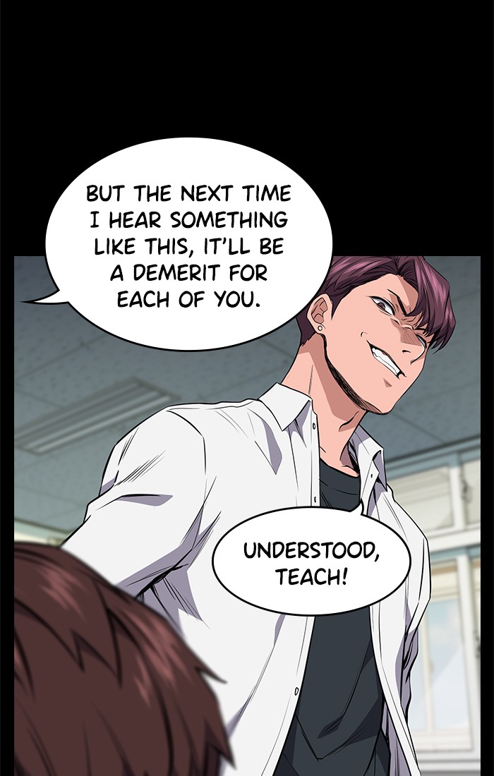 Get Schooled Chapter 1 page 58 - Chapter 1: Episode 1