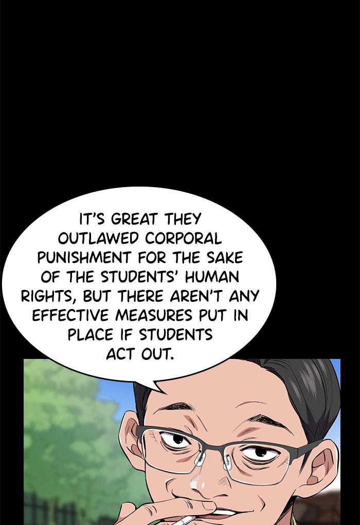 Get Schooled Chapter 1 page 67 - Chapter 1: Episode 1