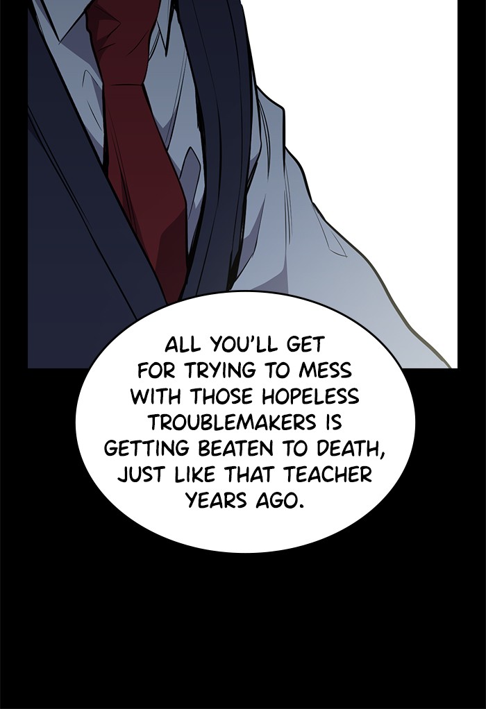Get Schooled Chapter 1 page 71 - Chapter 1: Episode 1