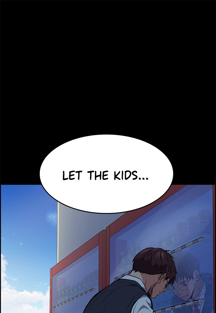 Get Schooled Chapter 1 page 72 - Chapter 1: Episode 1