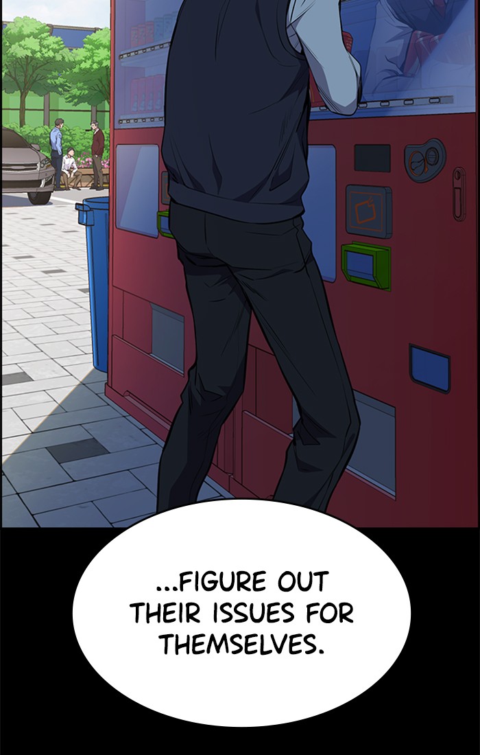 Get Schooled Chapter 1 page 73 - Chapter 1: Episode 1