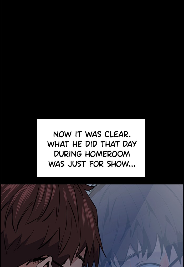Get Schooled Chapter 1 page 74 - Chapter 1: Episode 1