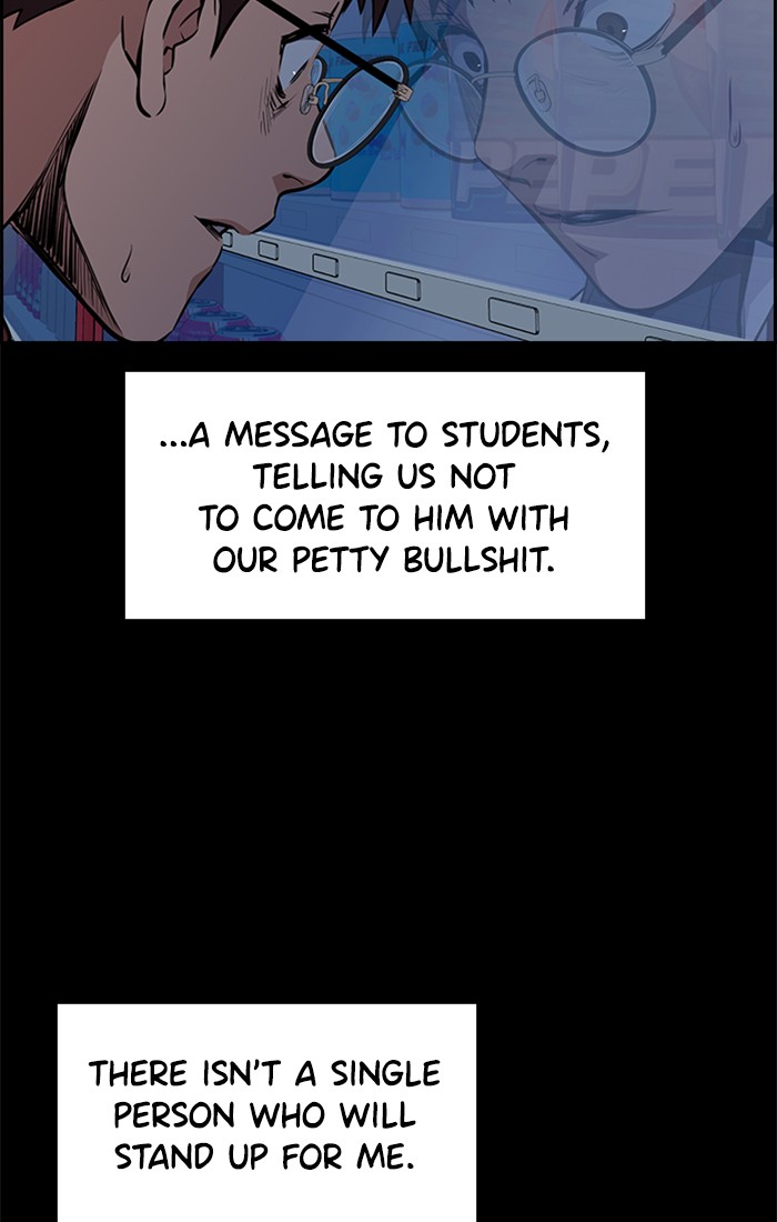 Get Schooled Chapter 1 page 75 - Chapter 1: Episode 1
