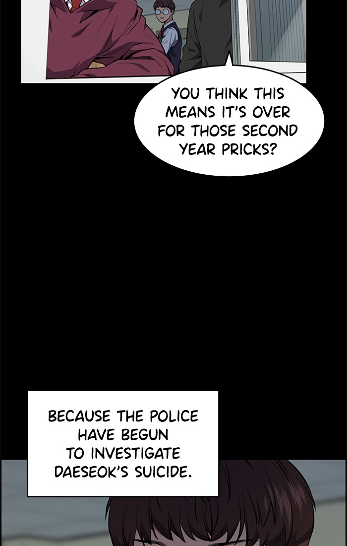 Get Schooled Chapter 1 page 79 - Chapter 1: Episode 1