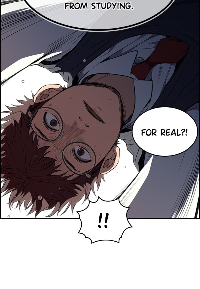 Get Schooled Chapter 1 page 84 - Chapter 1: Episode 1