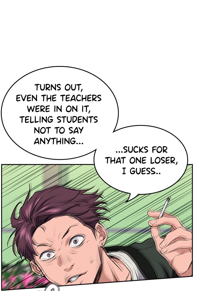 Get Schooled Chapter 1 page 86 - Chapter 1: Episode 1
