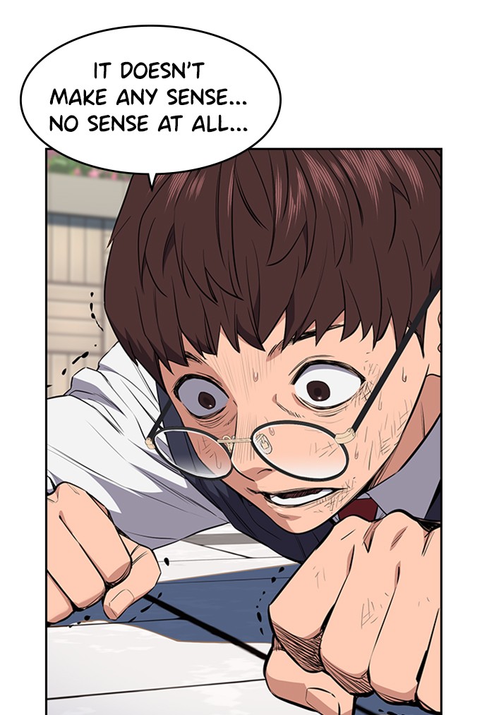 Get Schooled Chapter 1 page 88 - Chapter 1: Episode 1