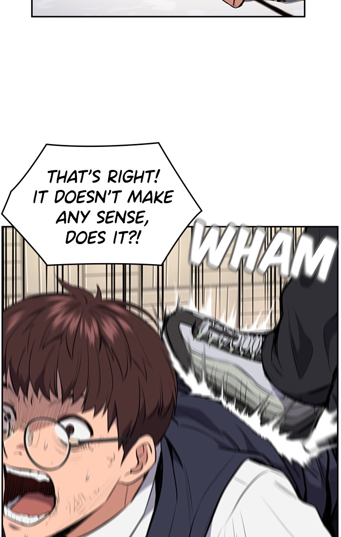 Get Schooled Chapter 1 page 89 - Chapter 1: Episode 1