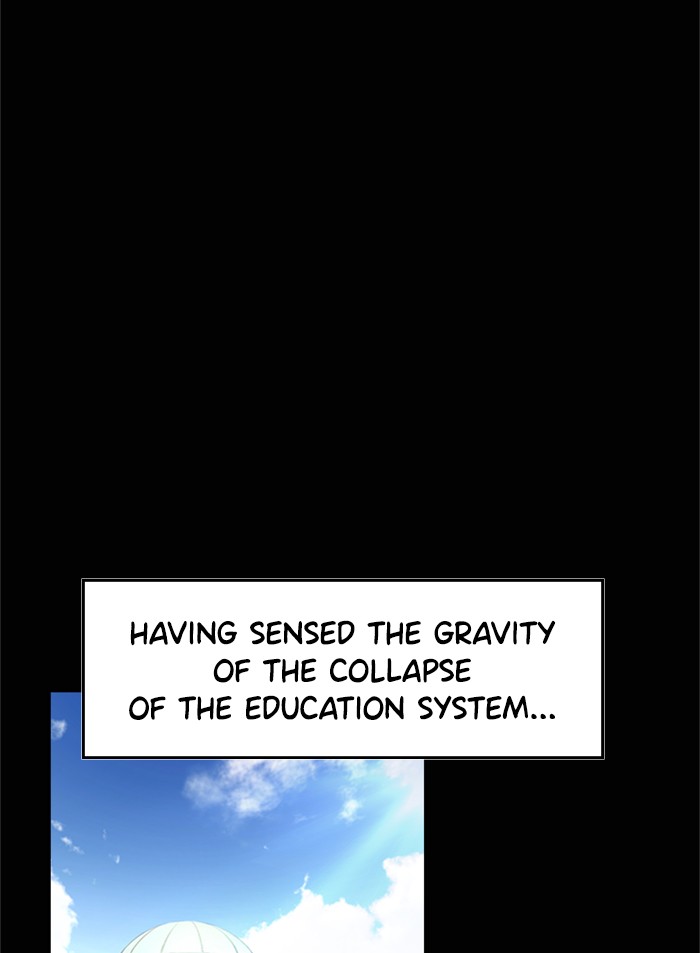 Get Schooled Chapter 1 page 9 - Chapter 1: Episode 1