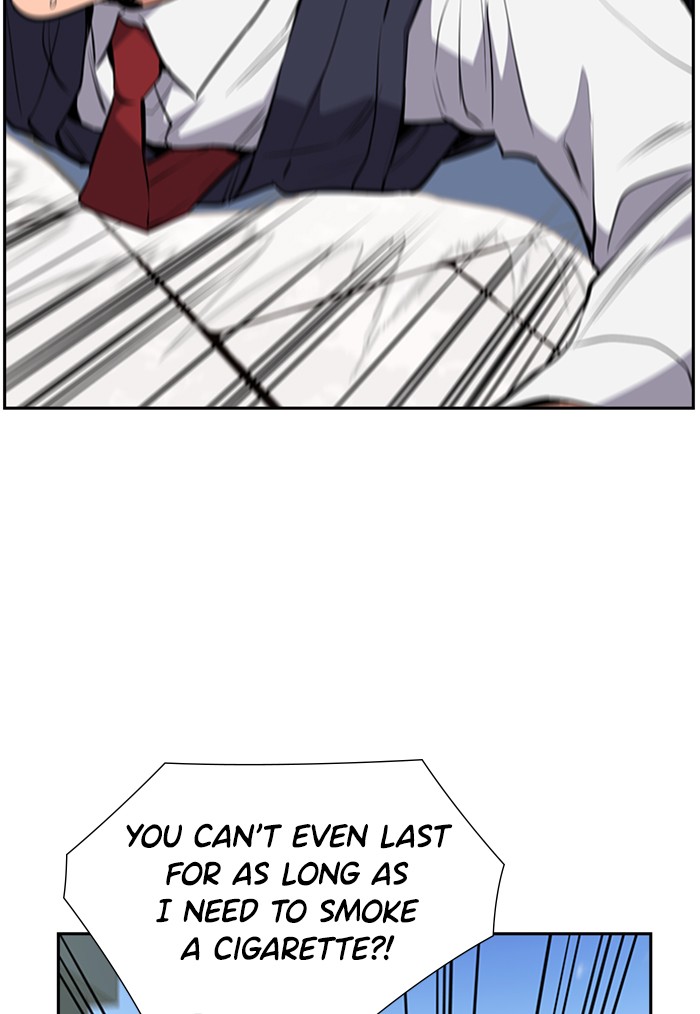 Get Schooled Chapter 1 page 90 - Chapter 1: Episode 1