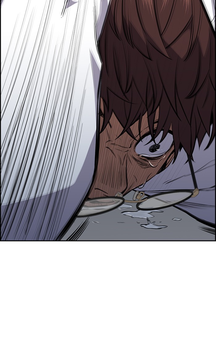 Get Schooled Chapter 1 page 93 - Chapter 1: Episode 1