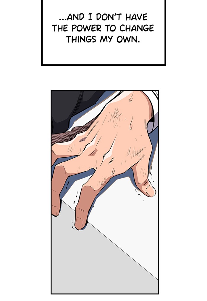 Get Schooled Chapter 1 page 96 - Chapter 1: Episode 1