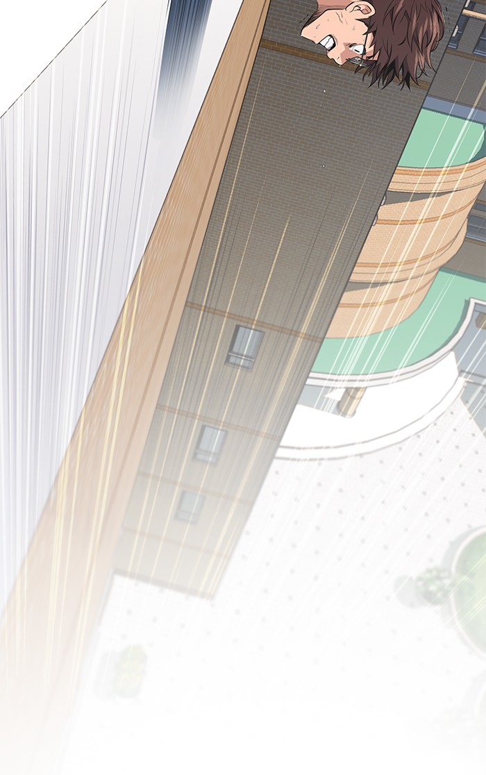 Get Schooled Chapter 1 page 98 - Chapter 1: Episode 1