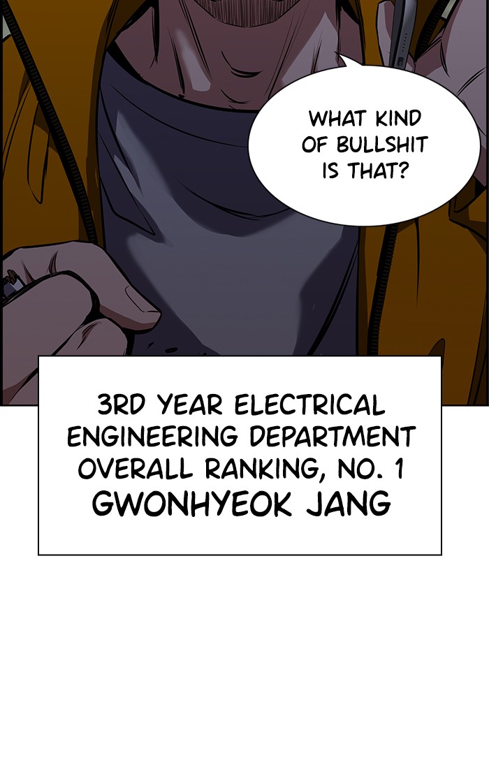 Get Schooled Chapter 10 page 12 - Chapter 10: Episode 10